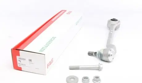 Рычаг подвески BMW (старый номер 935027)(Выр-во) FAG 821 0159 10