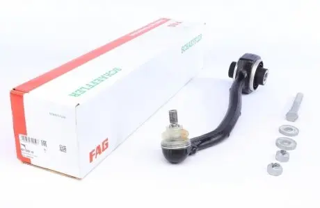 Рычаг подвески (передний/снизу)) (R) MB C-class (W203/S203/CL203) 00-11 FAG 821 0207 10