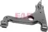 Рычаг OPEL 821028310
