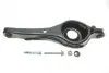 Рычаг подвески (задний/снизу)) Ford C-max/Focus/Mazda 3/5 03-14 FAG 821 0573 10 (фото 1)