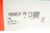 Рычаг подвески (задний/снизу)) Ford C-max/Focus/Mazda 3/5 03-14 FAG 821 0573 10 (фото 2)