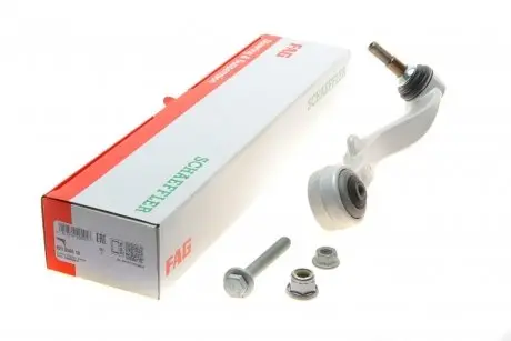 Рычаг подвески (передний/снизу)) (L) BMW 7 (E65) 01- FAG 821 0595 10
