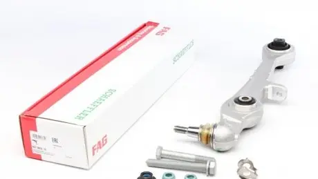 Рычаг подвески (передний/снизу/спереди)) Audi A4/A6/A8/Skoda Super B/VW Passat 94-08 FAG 821 0632 10