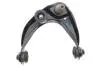 Рычаг подвески (передний) (L) Mazda 6 02-07 FAG 821 0719 10