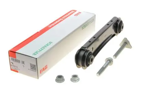 Рычаг подвески FAG 821 0737 10
