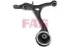 Рычаг HONDA 821075710
