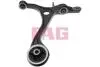 Рычаг HONDA 821075810