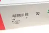 Важіль підвіски (передній/знизу) (L) VW Passat 05-14/Tiguan 07-18/CC 11-16 FAG 821 0796 10 (фото 16)