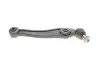 Рычаг подвески (передний/снизу)) (L) BMW X5 (E70) 3.0-5.0i 06-13 M57/N52/N57 FAG 821 0844 10 (фото 7)