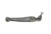 Рычаг подвески (передний/снизу)) (L) BMW X5 (E70) 3.0-5.0i 06-13 M57/N52/N57 FAG 821 0844 10 (фото 10)