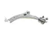Рычаг подвески (передний/сзади/снизу)) (L) Ford Kuga 08-12 FAG 821 0898 10