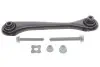 Рычаг подвески (задний/снизу)) (L) VW Touran 03-10 FAG 821 0928 10 (фото 1)