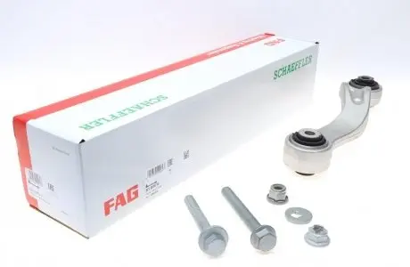 Рычаг подвески (задний/сверху/спереди)) (L) BMW 5 (F10)/6 (F12)/7 (F01) 08- FAG 821 0978 10