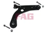 Важіль підвіски передній Прав поперечний передн 17 мм FIAT PANDA 0.9-1.3D 02.12- FAG 821119410 (фото 1)