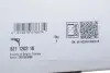 Важіль підвіски, підвіска коліс FAG 821 1202 10 (фото 3)