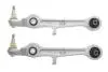 Комплект рычагов подвески (передней) Audi A4 (8E2, B6), 11/00 – 12/05, 16,20мм. FAG 823 0001 30 (фото 20)