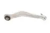 Комплект рычагов подвески.) BMW 5 (E60) 02-10 M47/M54/M57/N43/N46/N47/N52/N53/N62/S85 FAG 823 0004 30 (фото 3)