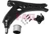 Рычаг подвески (передний/снизу) (R) Seat Cordoba/Ibiza 02-09/Skoda Fabia 99-14/Roomster 06-15(с слой) FAG 824 0004 30 (фото 20)