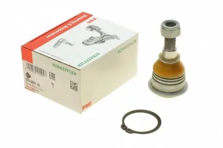 Опора шаровая (передняя/снизу)) Nissan Maxima 2.0/3.0/2.5 V6 95-00 FAG 825 0001 10