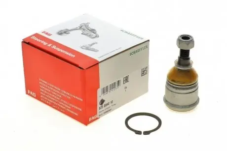 Опора шаровая (передняя/снизу)) Honda Accord/Civic 1.3-2.0 83-95 FAG 825 0040 10
