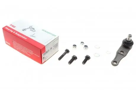 Опора шаровая (передняя/снизу)) Kia Sephia 95-97 FAG 825 0094 10