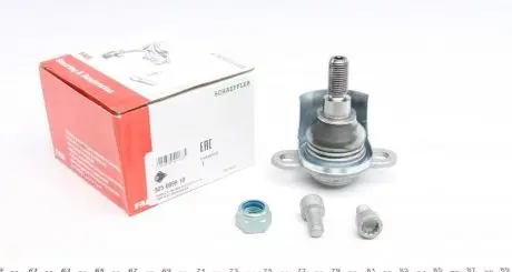 Опора шаровая (передняя/снизу)) VW Sharan -10 FAG 825 0099 10