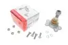 Опора шаровая (передняя/снизу)) SsangYong Musso 93-07 FAG 825 0108 10 (фото 1)