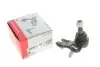 Опора шаровая (передняя/снизу)/L) Lexus RX 06-08/Toyota Camry 01-06 FAG 825 0151 10 (фото 5)