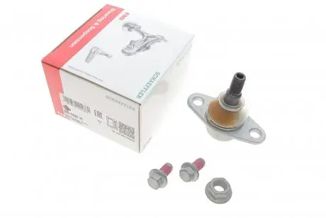 Опора шаровая (передняя/снизу)) Mini Cooper 01-06 (R50/R52/R53) FAG 825 0206 10