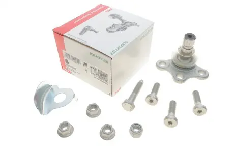 Опора шаровая (передняя/снизу)) Citroen C2/C3/Peugeot 207 09- FAG 825 0224 10