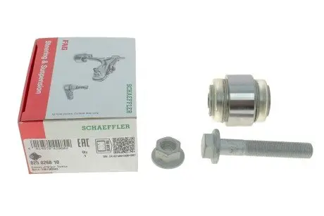 Сайлентблок рычага (заднего)) BMW 3 (E90/E91/E92/E93/F30/F80) 1.6-4.4 03- FAG 825 0268 10