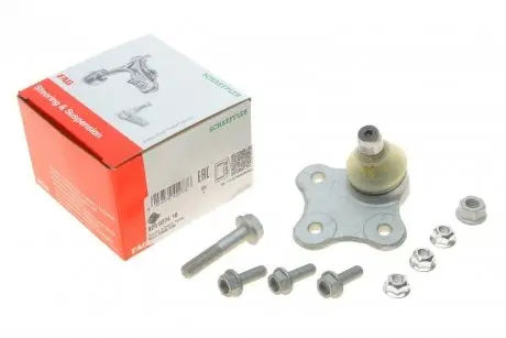 Опора шаровая (передняя/снизу)) Citroen Nemo/Fiat Fiorino 08- FAG 825 0274 10