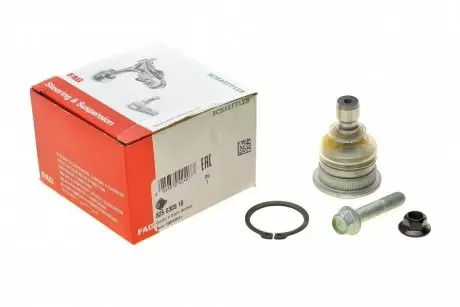 Опора шаровая (передняя/снизу)) Hyundai I10 08-13/ Kia Picanto 04- FAG 825 0309 10