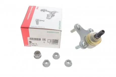 Опора шаровая (передняя/снизу)/R) VW Caddy III/IV 03- FAG 825 0361 10