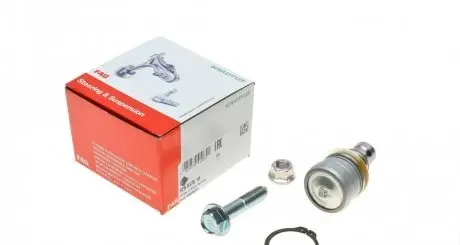 Опора шаровая (передняя/снизу)) Mitsubishi Lancer VI 1.3/1.6/2.0 06- FAG 825 0370 10