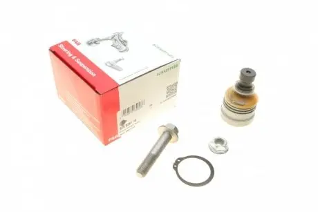 Опора шаровая (передняя/снизу)) Mitsubishi Carisma/Space Star 95-06 FAG 825 0387 10