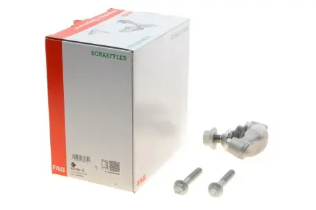 Опора шаровая (передняя/снизу)) Volvo S60/S90/V60/V90 16- FAG 825 0467 10
