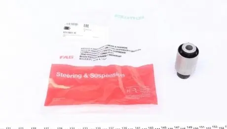 Сайлентблок рычага (заднего)) BMW 3 (36/46)/X3 (E83) 1.6-3.2 90- FAG 829 0003 10
