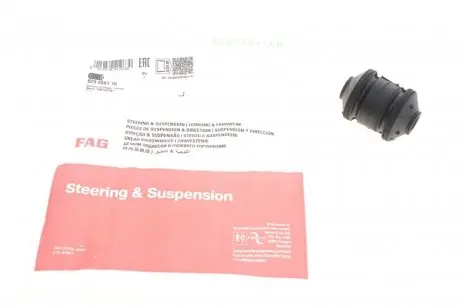 Сайлентблок рычага OPEL FAG 829008110