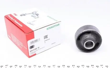 Сайлентблок рычага (переднего/снизу/внутри/сзади)) VW Polo 94-01 FAG 829 0100 10
