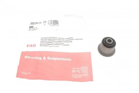 Сайлентблок рычага) Audi 80/90 -94/VW Passat -88 FAG 829 0129 10