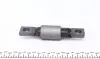 Сайлентблок рычага (переднего/снизу)) Nissan Qashqai/ X-Trail/Renault Koleos 07- FAG 829 0361 10 (фото 3)