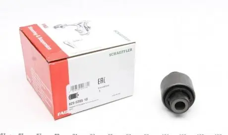Сайлентблок рычага (заднего)) VW Golf/Skoda Octavia/Superb 03- FAG 829 0395 10