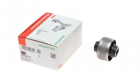 Сайлентблок рычага (переднего/снизу/сзади)) Mazda 323 98-04 FAG 829 0429 10