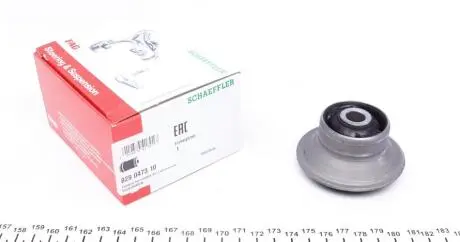 Автозапчасть FAG 829047310