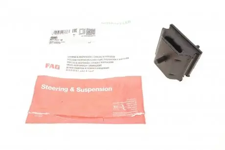 Подушка балки (задньої) Citroen Xsara/Peugeot 306 94-05 FAG 829 0547 10