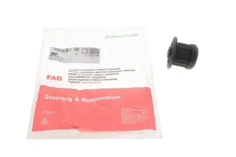 Сайлентблок балки (передней/спереди)) Audi 80 91-96 FAG 829 0552 10