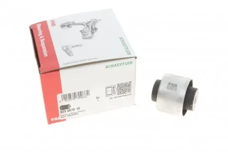 Сайлентблок рычага) Audi A4/A5 1.4-2.0 i/2.0-3.0 TDI 15- FAG 829 0670 10