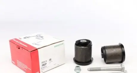 Ремкомплект балки (задньої) VW Golf IV/Polo 1.0-2.3 96 (к-кт 2 шт. + болти) FAG 830 0035 30