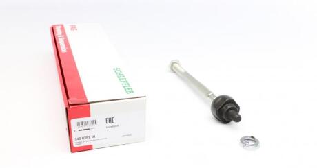 Автозапчасть FAG 840035110